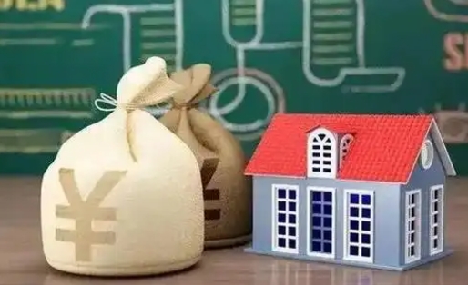 河南在职取住房公积金（在职 提取公积金）